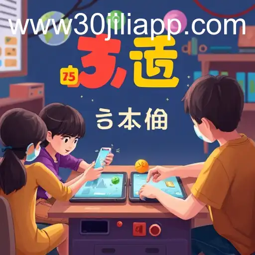 Transforming Learning with Educational Games: The Impact of the 